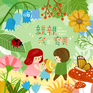 裸体 惩罚 拍击 打屁股视频
