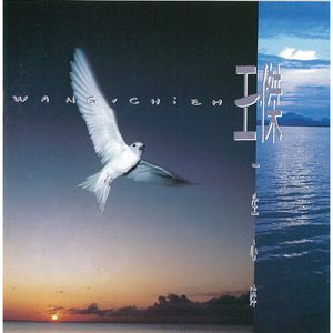 裸体 惩罚 拍击 打屁股视频
