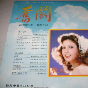 裸体 惩罚 拍击 打屁股视频
