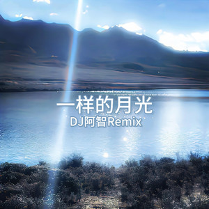 裸体 惩罚 拍击 打屁股视频
