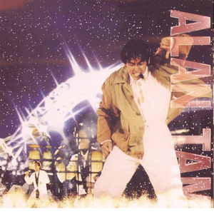 裸体 惩罚 拍击 打屁股视频
