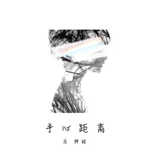 裸体 惩罚 拍击 打屁股视频
