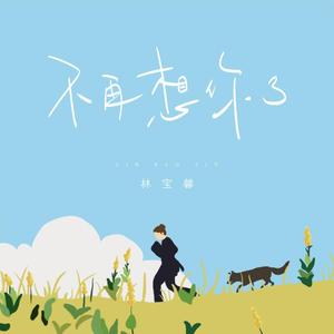 裸体 惩罚 拍击 打屁股视频
