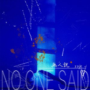 裸体 惩罚 拍击 打屁股视频
