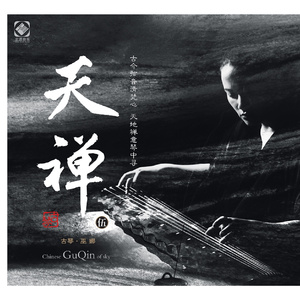 裸体 惩罚 拍击 打屁股视频
